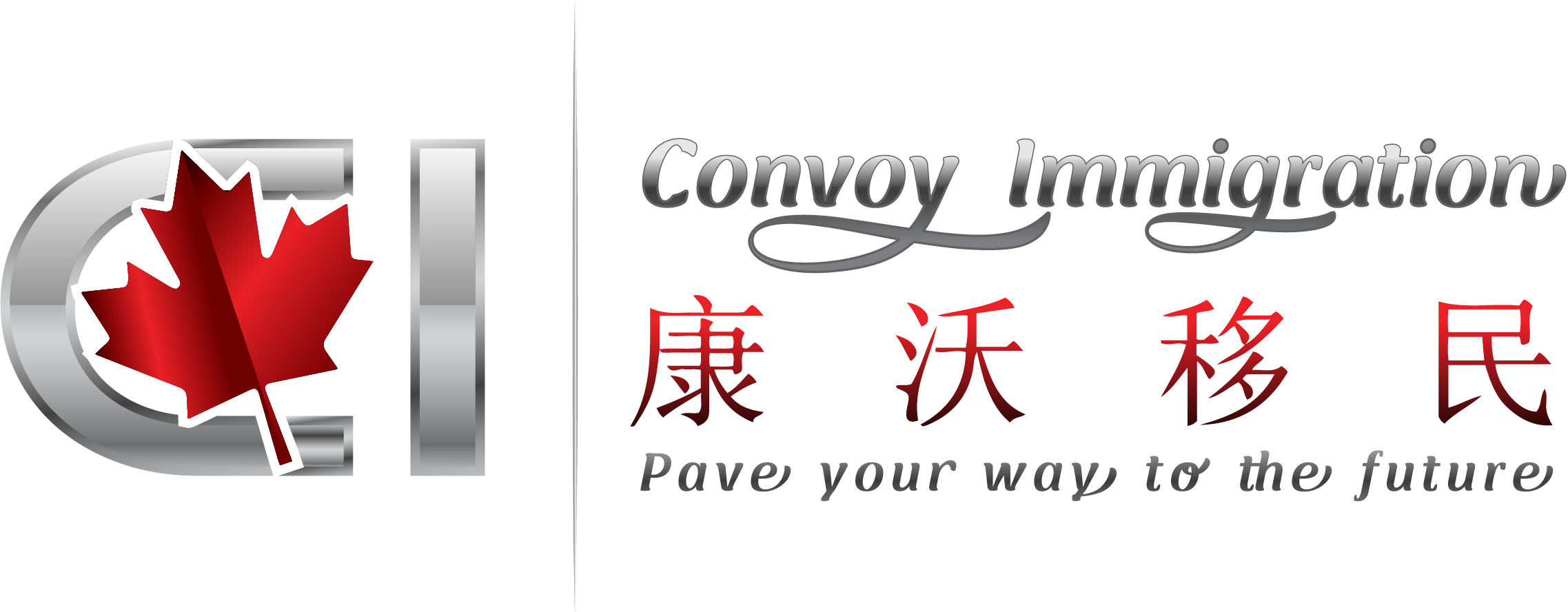 CONVOY IMMIGRATION CONSULTING INC.
