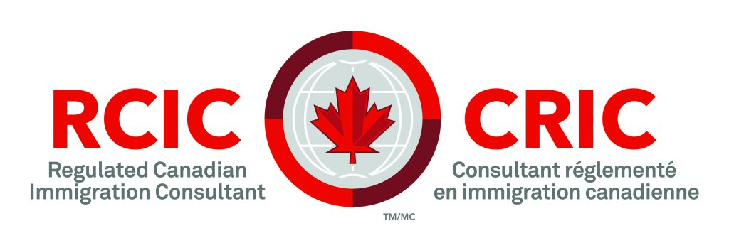 AISHA IMMIGRATION CONSULTING & SERVICES